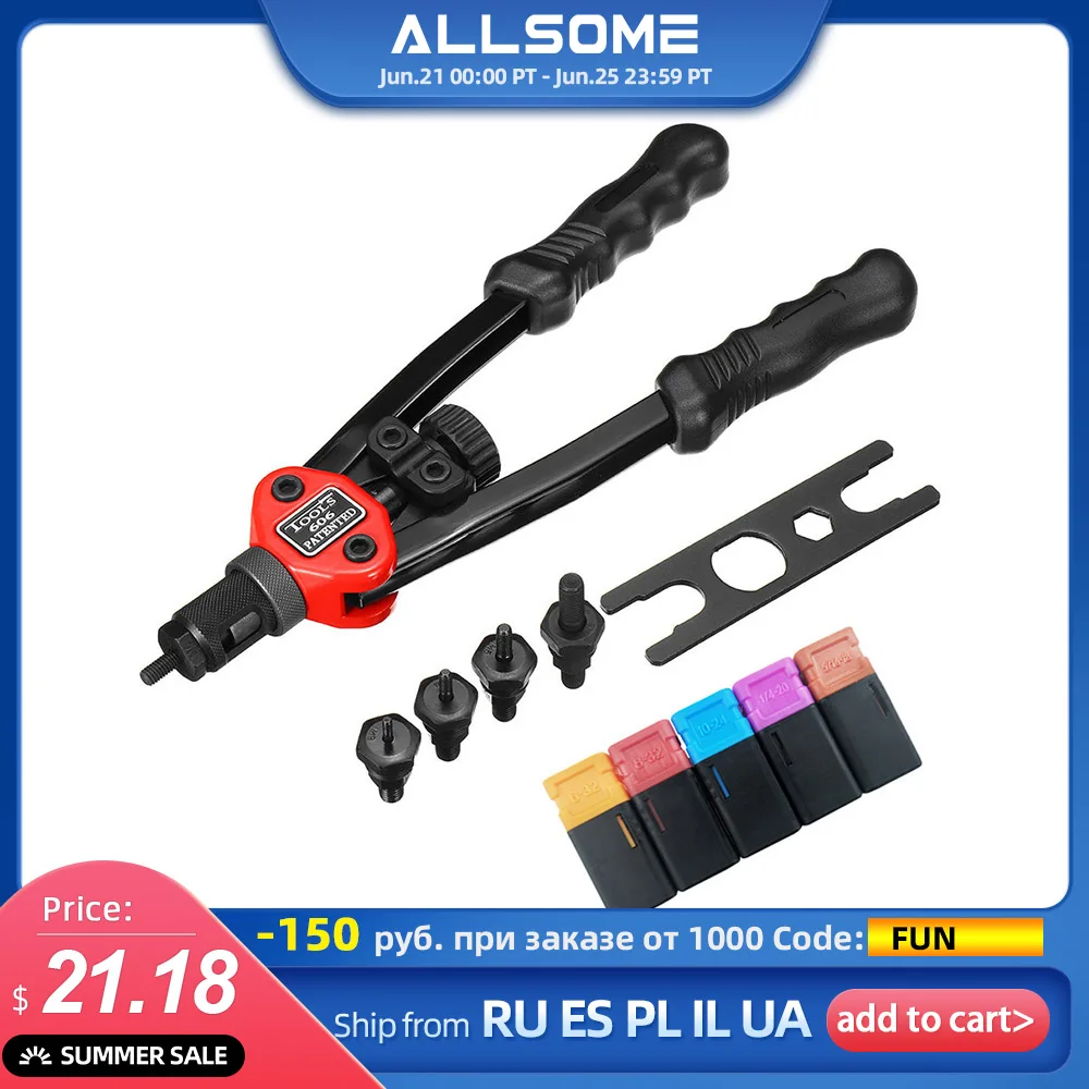 ALLSOME фрикционный пистолет инструмент ручная вставка Заклепка гайка ручные