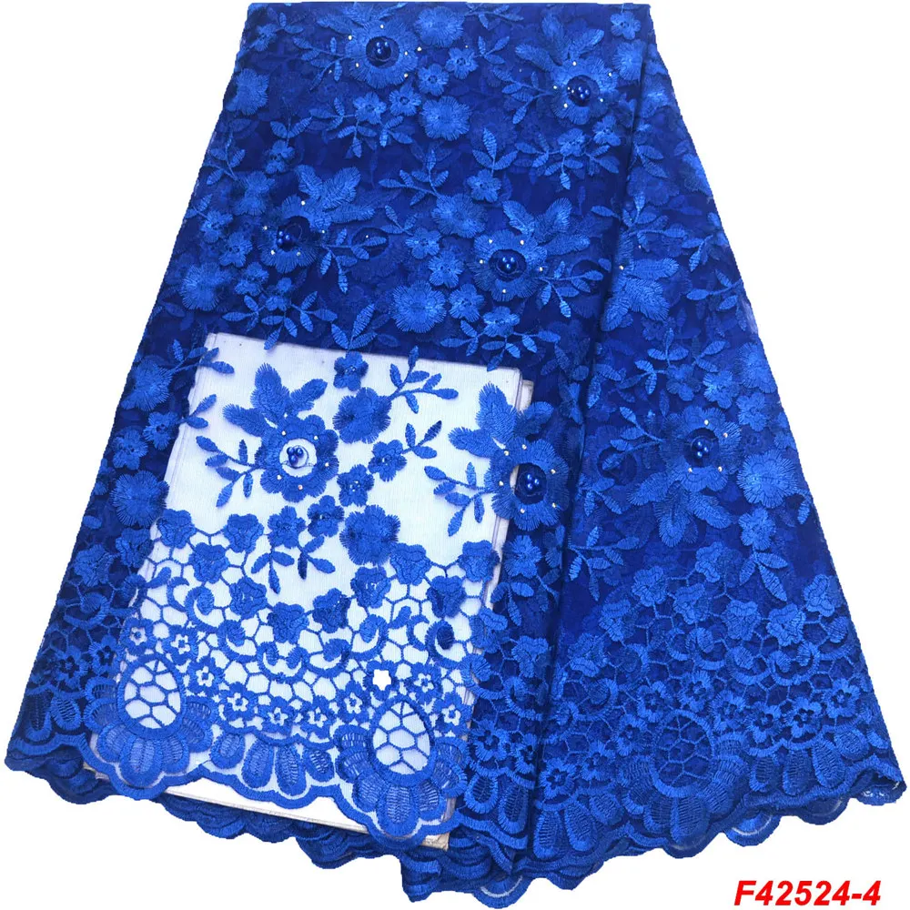 Африканская кружевная ткань вышитая цветными бусинами нигерийские кружева