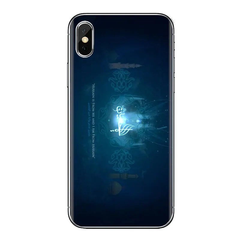 Имам Али Лев Аллах Бог всех мировых для LG G3 G4 мини G5 G6 G7 Q6 Q7 Q8 Q9 V10 V20 V30 X Мощность 2 3 K10