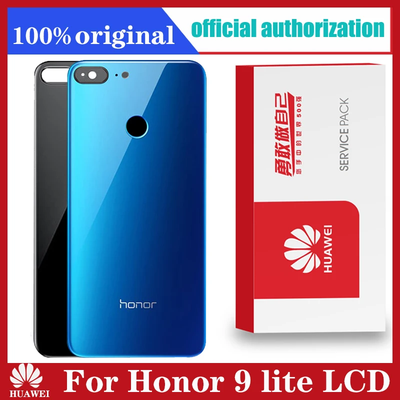 Оригинальный чехол для HUAWEI Honor 9 Lite 3D стеклянная задняя крышка батарейного отсека
