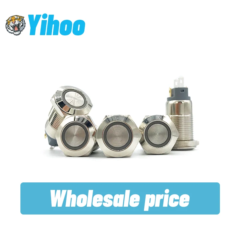 5 шт. 25 2 мм кольцо металлическая кнопка оптовая продажа переключатель LED