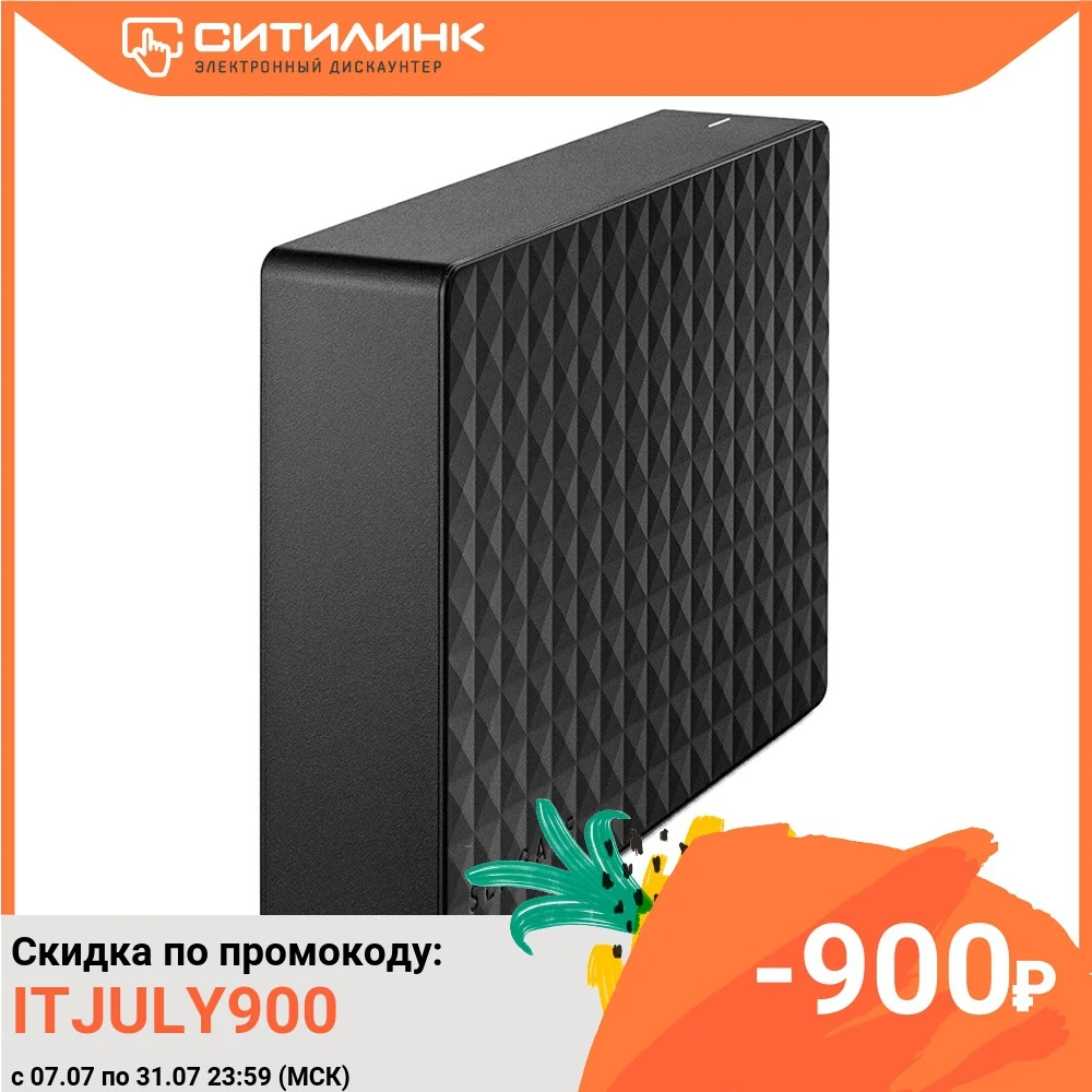 Жесткий диск Seagate Original USB 3.0 6Tb STEB6000403 Expansion 3.5&quot черный|Внешние жесткие диски| |