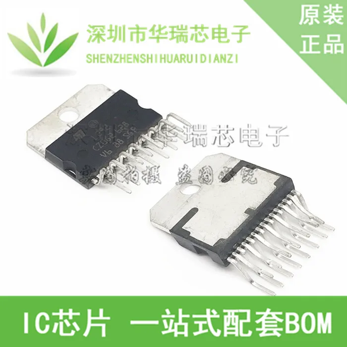 

L292 L292N ZIP15 IC 1 шт. оригинал