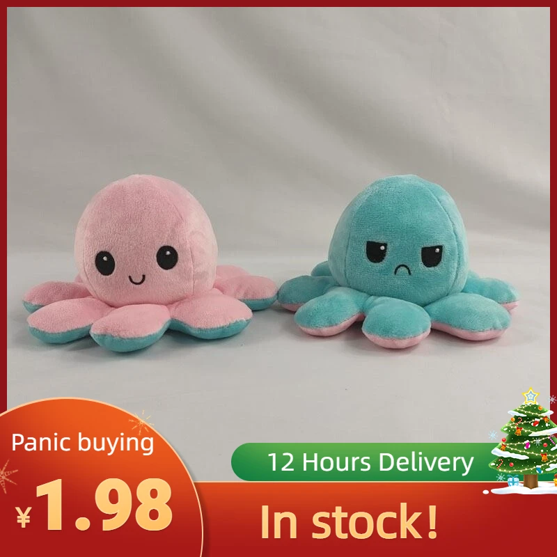 

Pleasure Cute Flip Octopus Chirdree Child Party Octopus Newly-arrived Funny Turno Toys Squishy Decoration Stuffed Toys