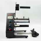 Автоматический диспенсер для этикеток AL1150D