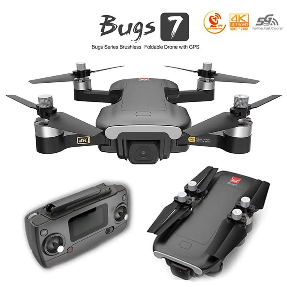 

MJX B7 optical flow GPS positioning small mini folding quadcopter 4K HD aerial photography drone