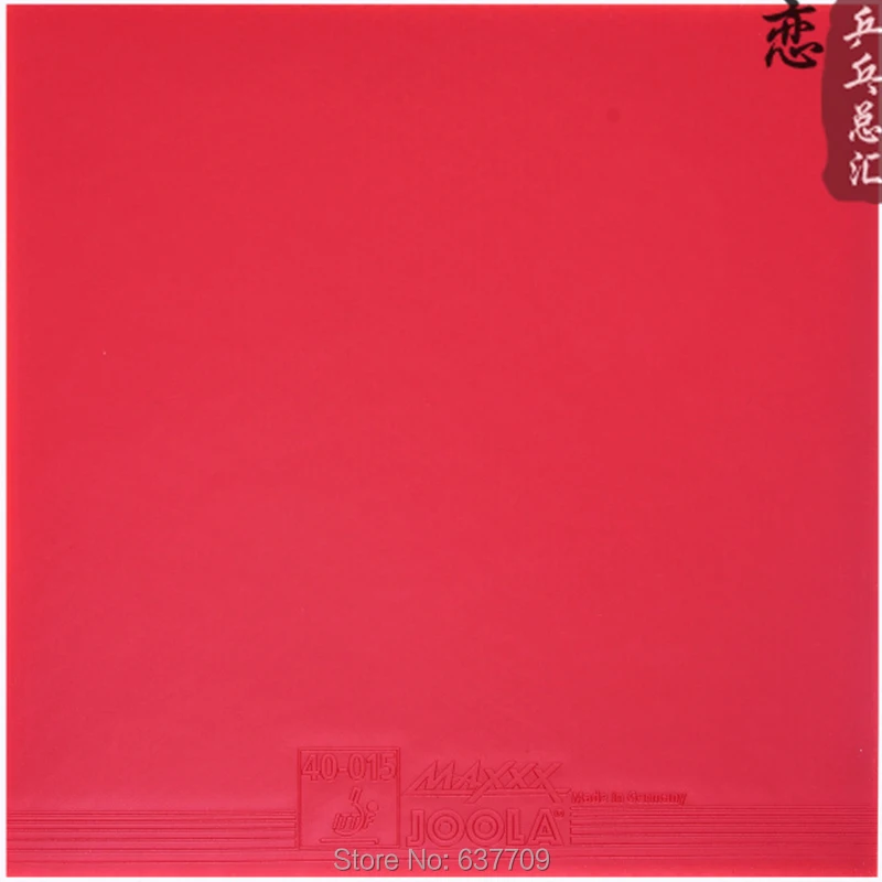 Joola MAXXX-P 500 резиновая ракетка для настольного тенниса с хорошей скоростью