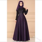 Мусульманское Европейское и американское кружевное строченное ретро платье Мусульманский национальный стиль облегающее платье с длинным рукавом