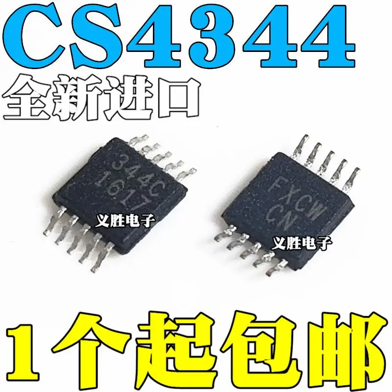 

Freeshipping CS4344 CS4344-CZZR 344C MSOP10