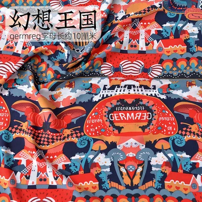 50 см * 140 см/шт. с мультяшным принтом/окрашенная хлопчатобумажная шелковая ткань