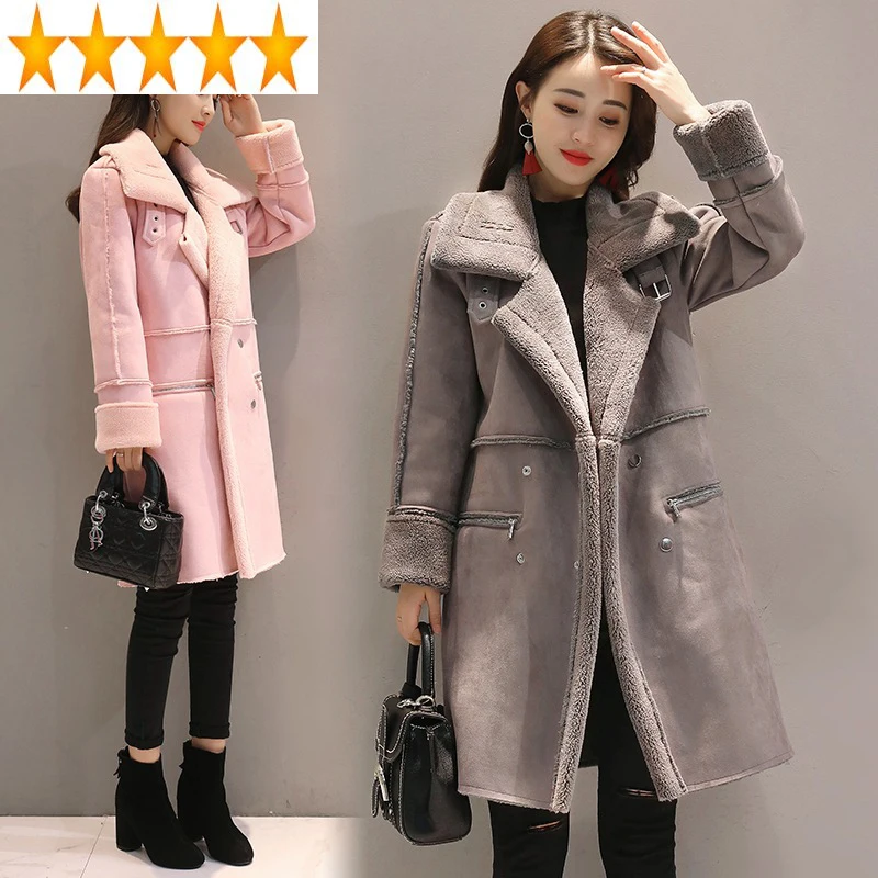 Зимняя Куртка розовая 2021 Длинная женская парка корейские куртки для женщин