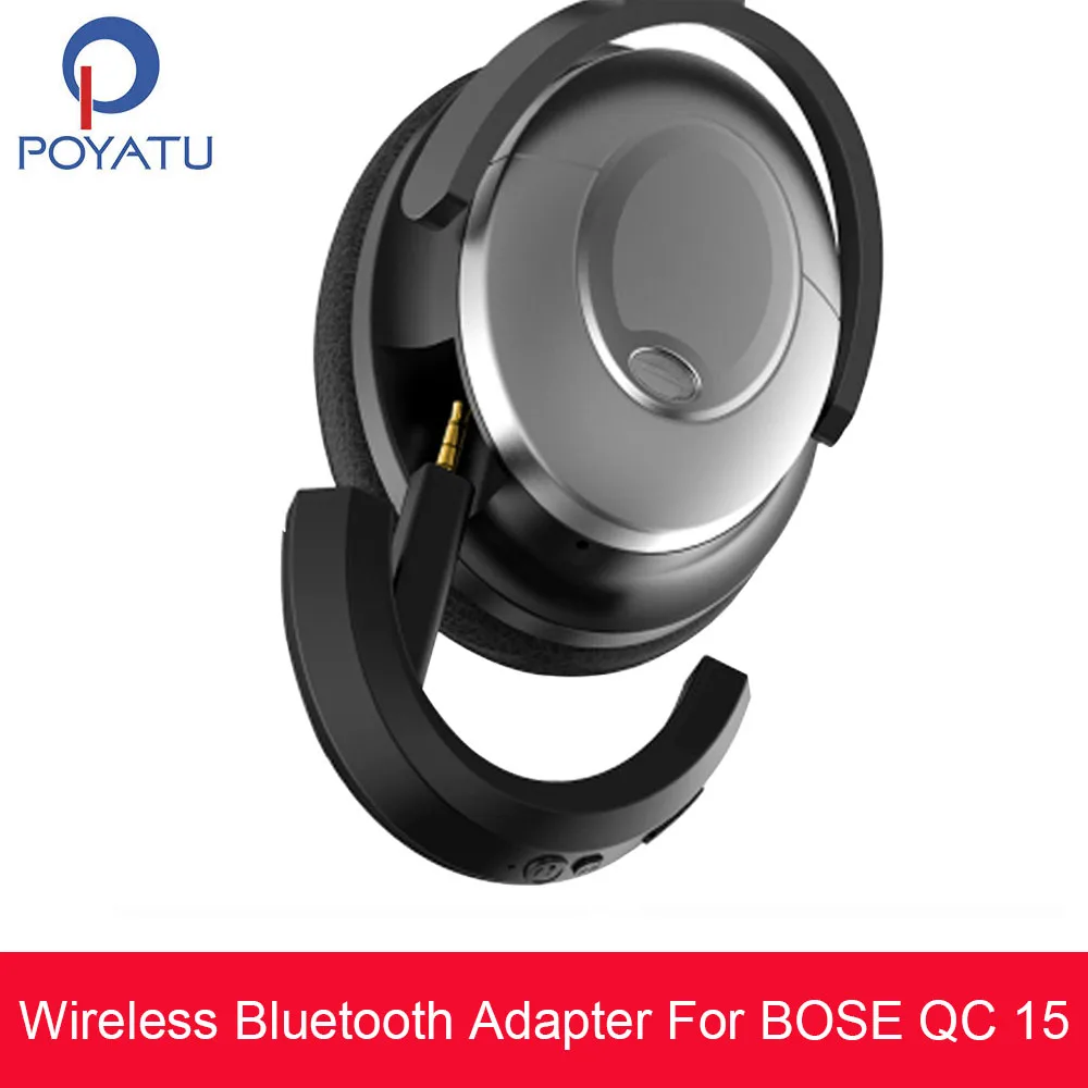 POYATU QC15 беспроводной Bluetooth адаптер aptX для Bose QC 15 QuietComfort динамик