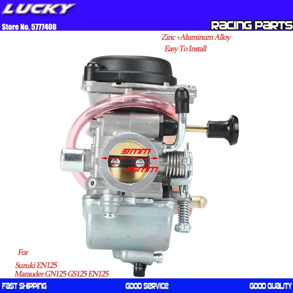 Карбюратор для мотоцикла 26 мм двигателя Suzuki EN125 125cc GZ125 Marauder GN125 GS125 EN125|Карбюратор| |