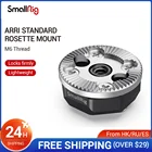 SmallRig Arri стандартная розетка с креплением на болтах (Резьба M6) для клетки камерыручки розетки наружная быстросъемная Монтажная пластина 2804