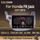 Автомагнитола, 2DIN, Android 10, для Honda Fit Jazz 2007-2013, GPS-навигация, стерео приемник, автомобильное радио, Автомобильный мультимедийный плеер, стерео