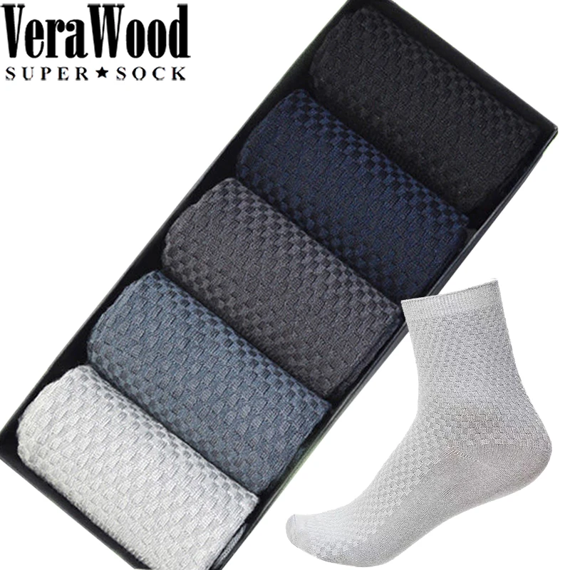 

5 Pair Business Casual Socks for Men Bamboo Fiber Compression Socks Male Breathable Odorless Solid Non-slip Socks EU38-43