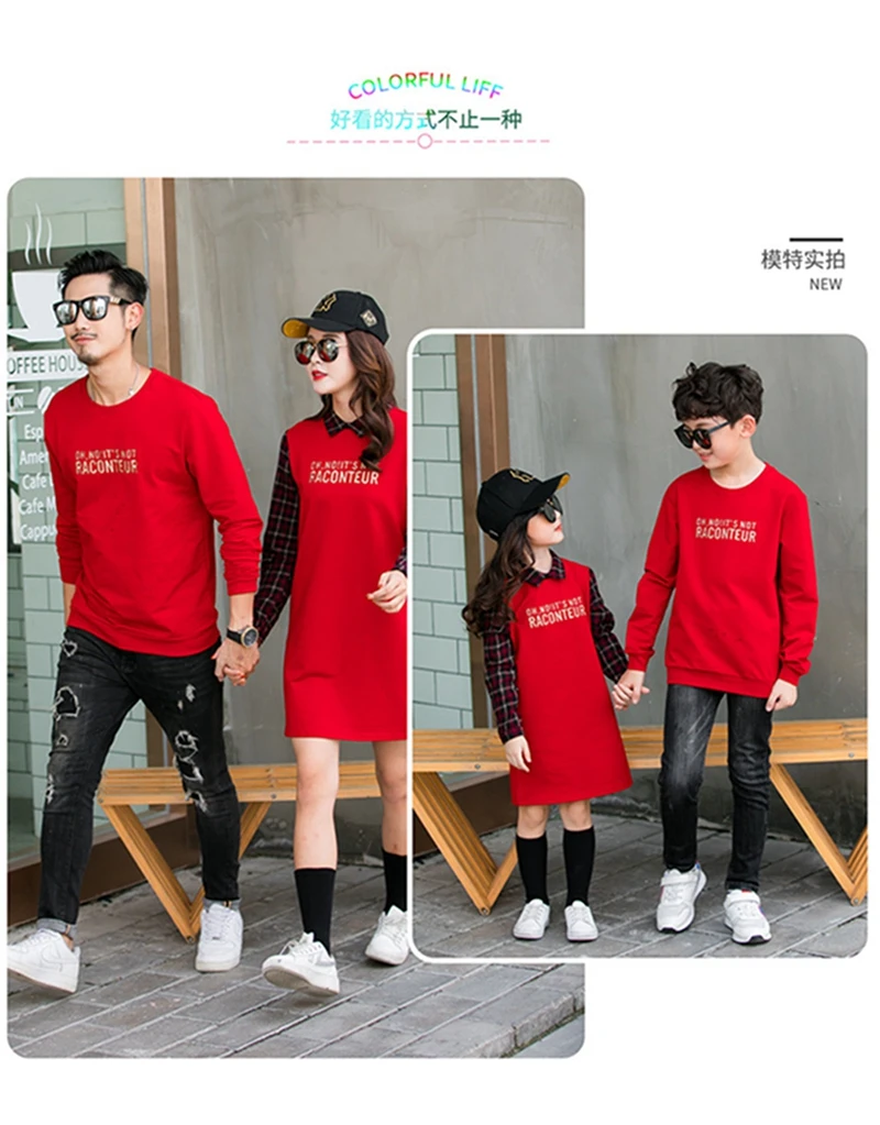 New Autumn Family Matching Outfits Mom And Daughter Fashion Embroidery Dress Dad Son Sweatshirt Children Long Shirts