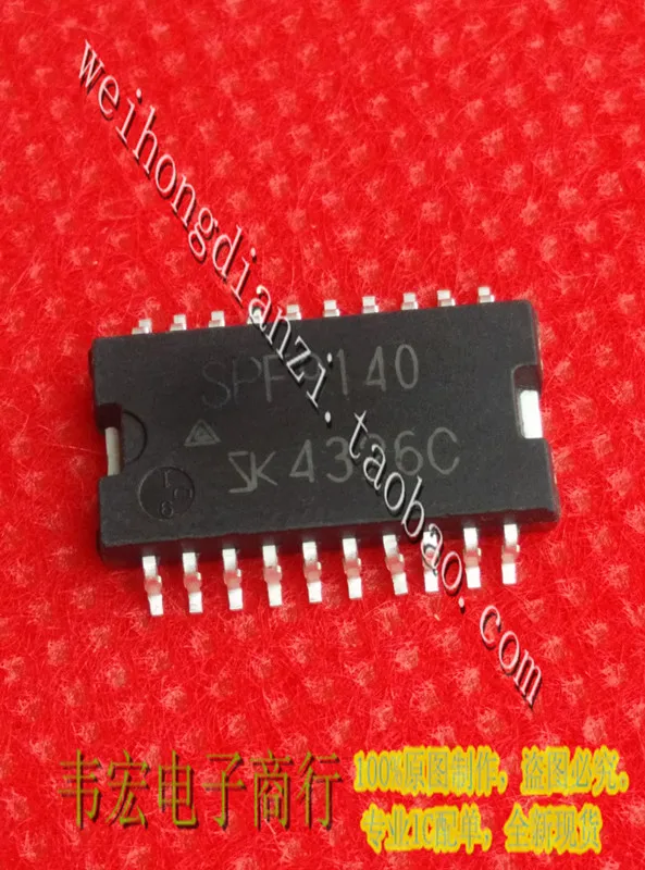 

Delivery.SPF9140 Free integrated chip HSOP20 IC