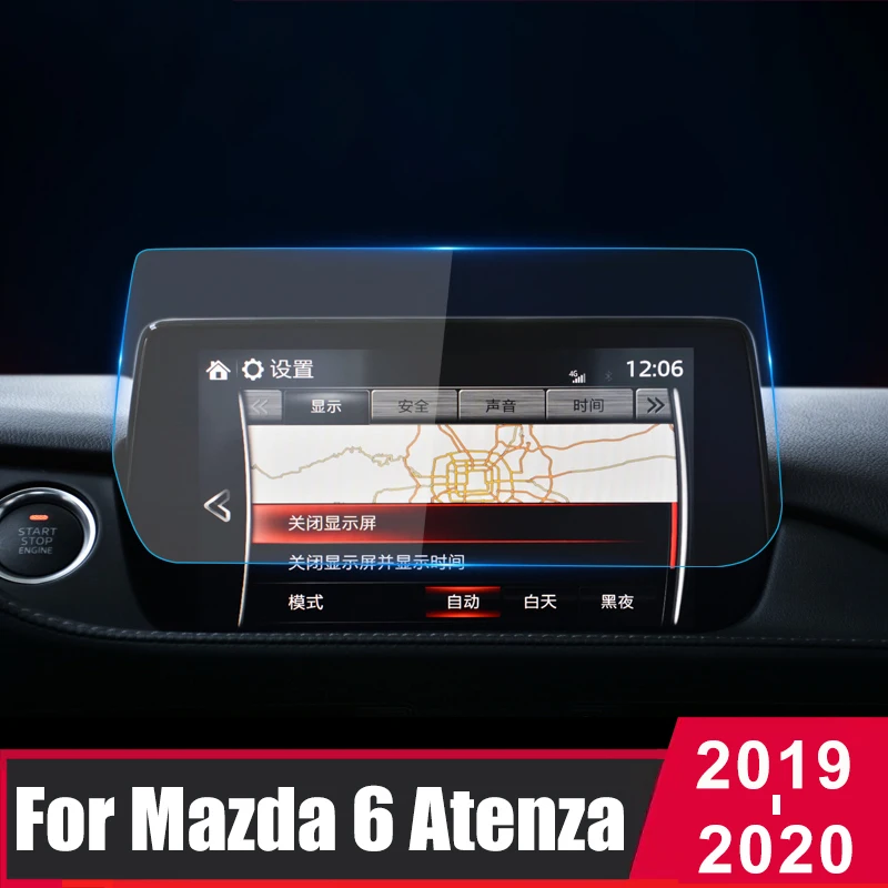 Для Mazda 6 Atenza 2019 2020 закаленное стекло автомобильный навигационный экран протектор