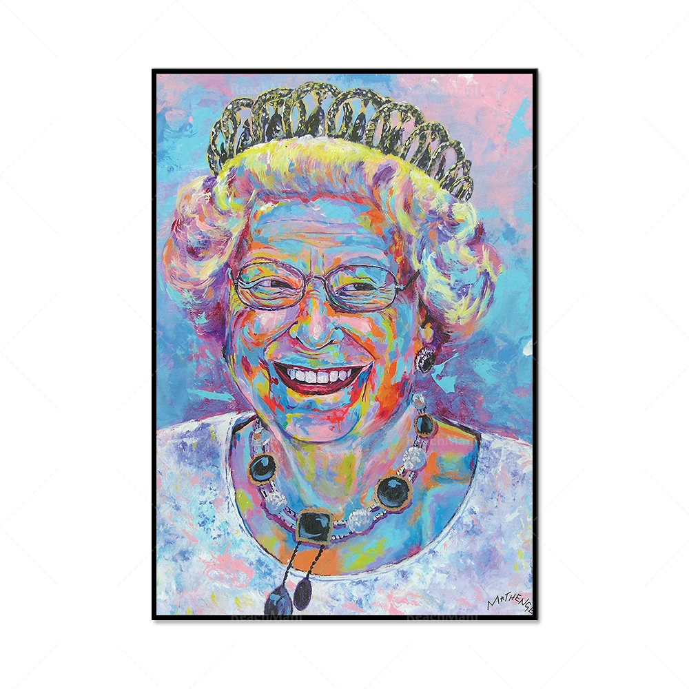 Картина на стену с изображением королевской Елизаветы | Дом и сад