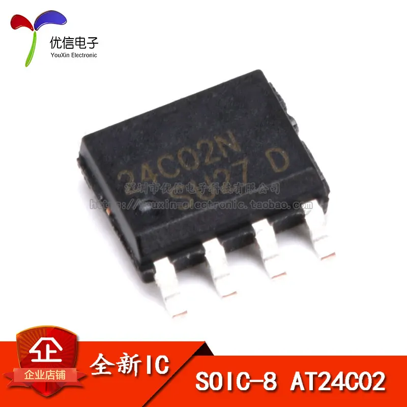 AT24C02 EEPROM 2 7-5 5 V 2K SOP-8 | Автомобили и мотоциклы