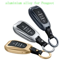 new pattern car key case key chain bag aluminium alloy for peugeot 4008 5008 3008 c3xr c4l c5 c6