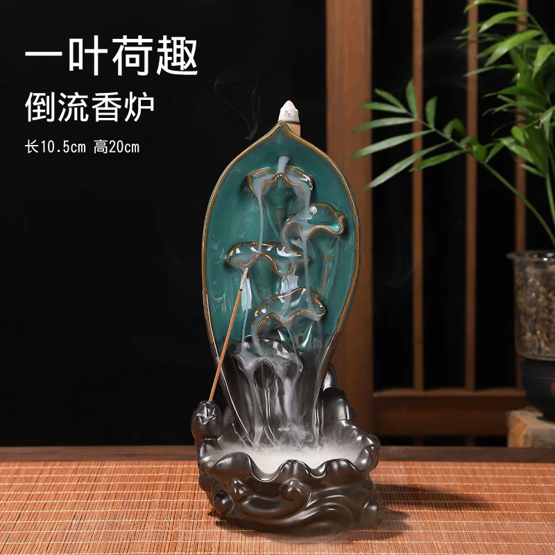

Ceramic large backflow incense burner Lotus backflow incense burner blue incense burner home creative cross-border ornaments