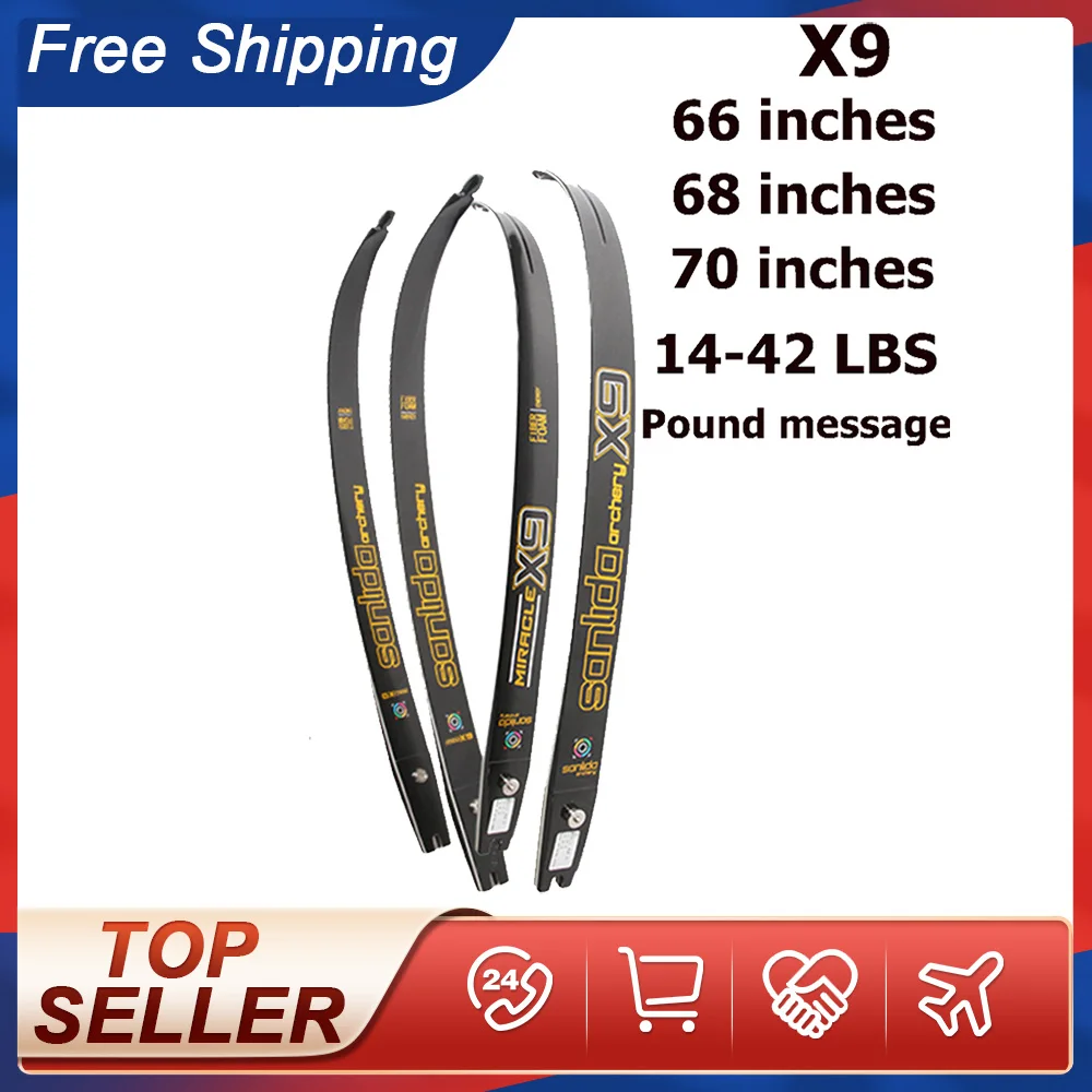 X9 Sanlida Archery Miracle ILF конечности 66/68/70 дюймов 14-42 фунтов графит пена промежуточный