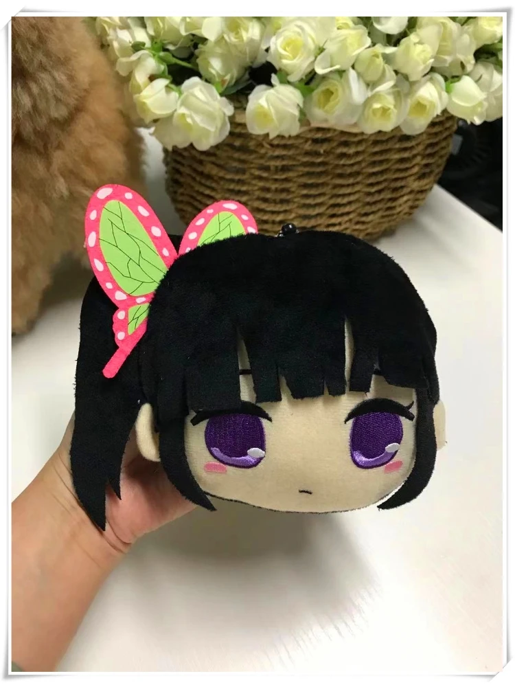 

Anime Demon Slayer Tsuyuri Kanao Coin Purse 15cm Pendant Keychain Doll Stuffed Toy Soft Plush #8676 Children Christmas Gift