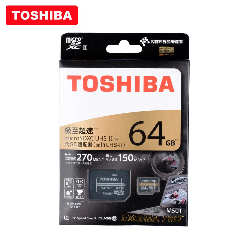 Оригинальная карта памяти TOSHIBA Micro SD M501 EXCERIA PRO U3 32 Гб SDHC 64 SDXC UHS-II класс 10 4KHD скорость