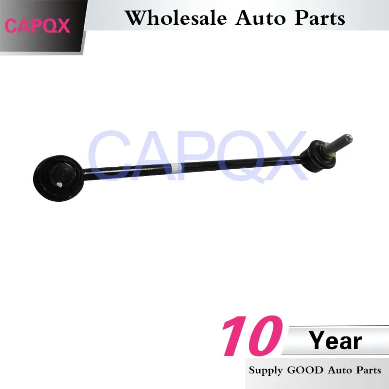 Стабилизатор передний CAPQX 1 пара противоударный стабилизатор для Opel Antara 2008 2009 2010