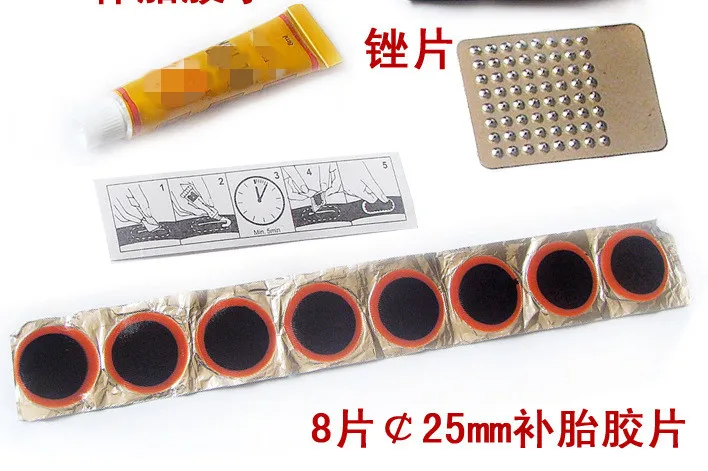 1 Набор велосипед для ремонта шин ремонт инструменты резины с защитой от проколов