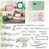 merry christmas clear stamp and metal cutting dies for diy scrapbooking stencil photo album craft paper card template handcraft