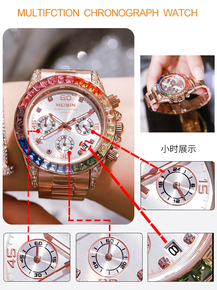

MEIBIN Chronograph Women Watch 2021 Ins Luxury Multi-Functional Rainbow Watch Japan Movement Stainless Steel Sports Ladies Watch