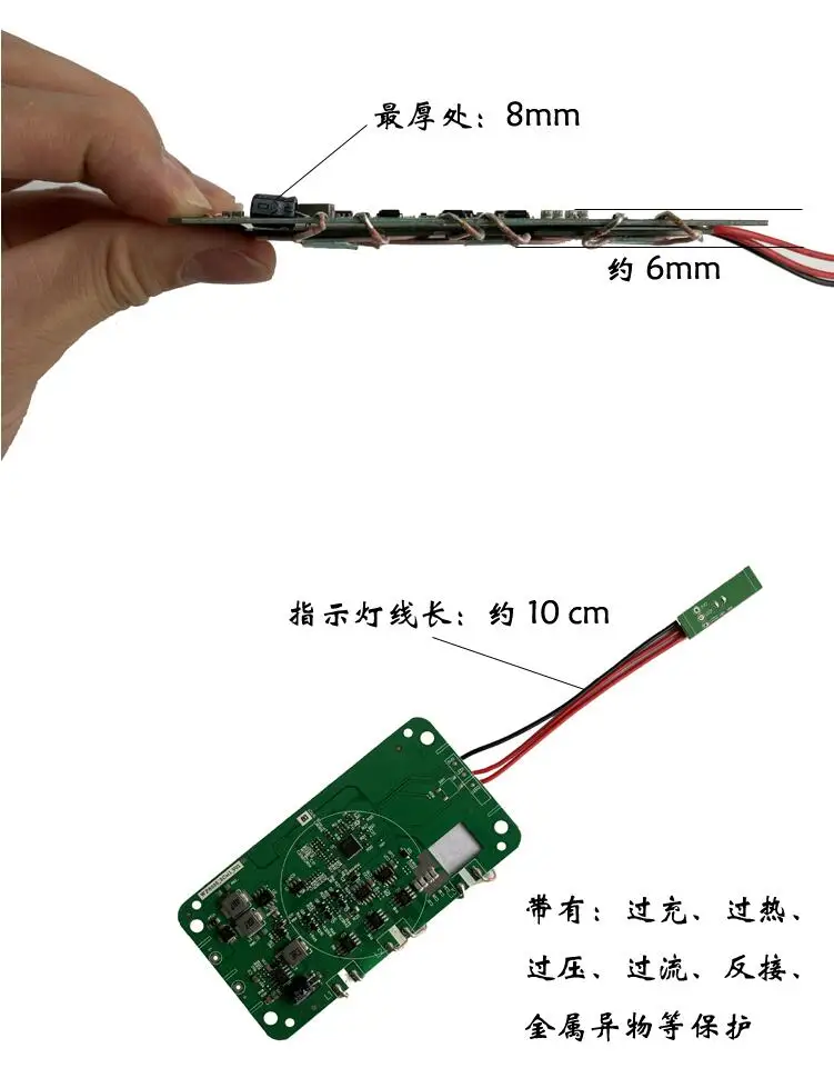 DC 12V 10W быстрая зарядка беспроводной зарядный модуль передатчика батареи 3