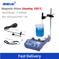 heating magnetic stirrer digital display magnetic stirrer heating temperature up to 550%c2%b0c lab mixer machine ms7 h550 pro