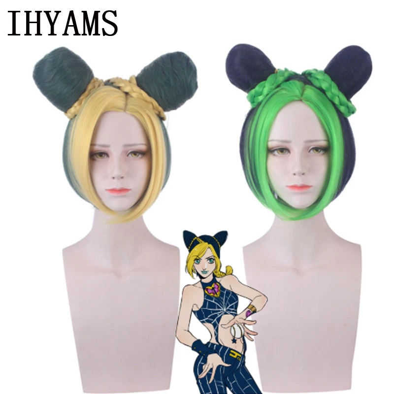 Парик для косплея по мотивам аниме невероятные приключения Джоджо термостойкие