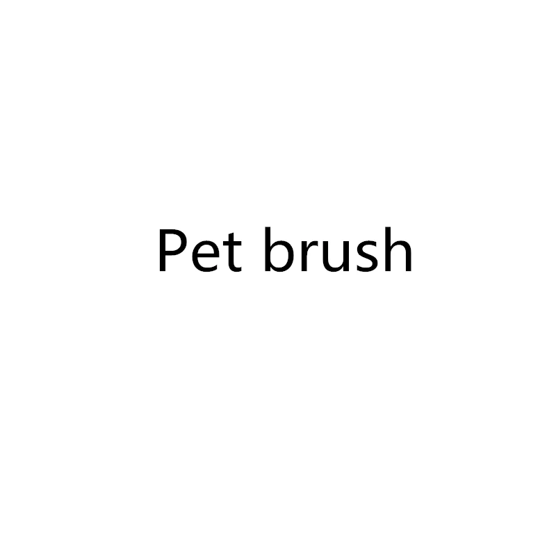 Щетка для vip pet