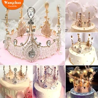 shining big diamond peral crown happy birthday cake topper queen crown brides wedding decoration girl party gift for festival
