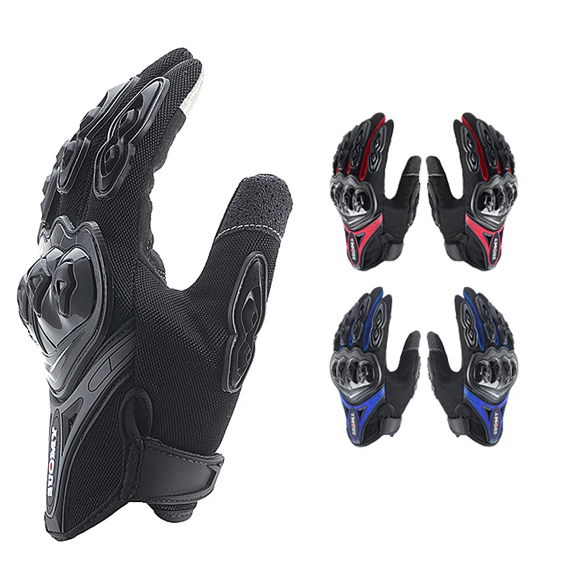 Мотоциклетные Перчатки с полными пальцами летние защитные перчатки для