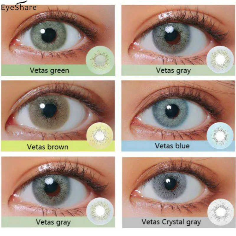 EYESHARE 2 шт./пара Vetas Серис Косплэй Цветной мягкие контактные линзы косметический