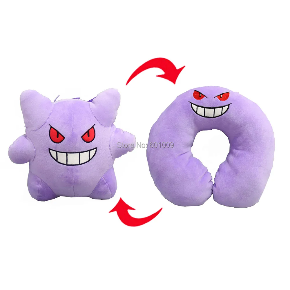 25cm Gengar 4 стиля 20 см Дитто метамон Пикачу Бульбазавр чармандер, Сквиртл наизнанку Подушка плюшевая игрушка кукла Розничная - Цвет: 25cm Gengar