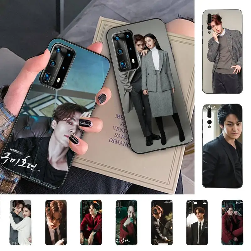 

YNDFCNB Tale of the Nine Tailed Lee Dong Wook Phone Case for huawei P 8 9 10 20 30 40 pro lite P9 lite 2019