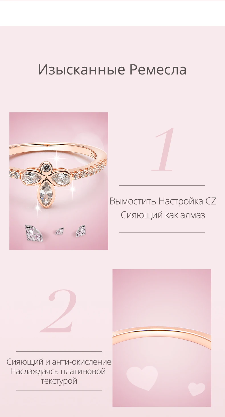 ATHENAIE трендовые 925 пробы серебряные цвета розовое золото Прозрачные CZ Клевер кольца для женщин серебряные ювелирные изделия для женщин Свадьба