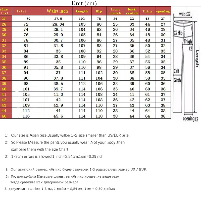 Мужские повседневные модные джинсовые штаны с дырками на коленях рваные джинсы