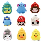 Детские рюкзаки, детские животные, Мультяшные плюшевые рюкзаки, мини-школьные ранцы для детей дошкольного возраста