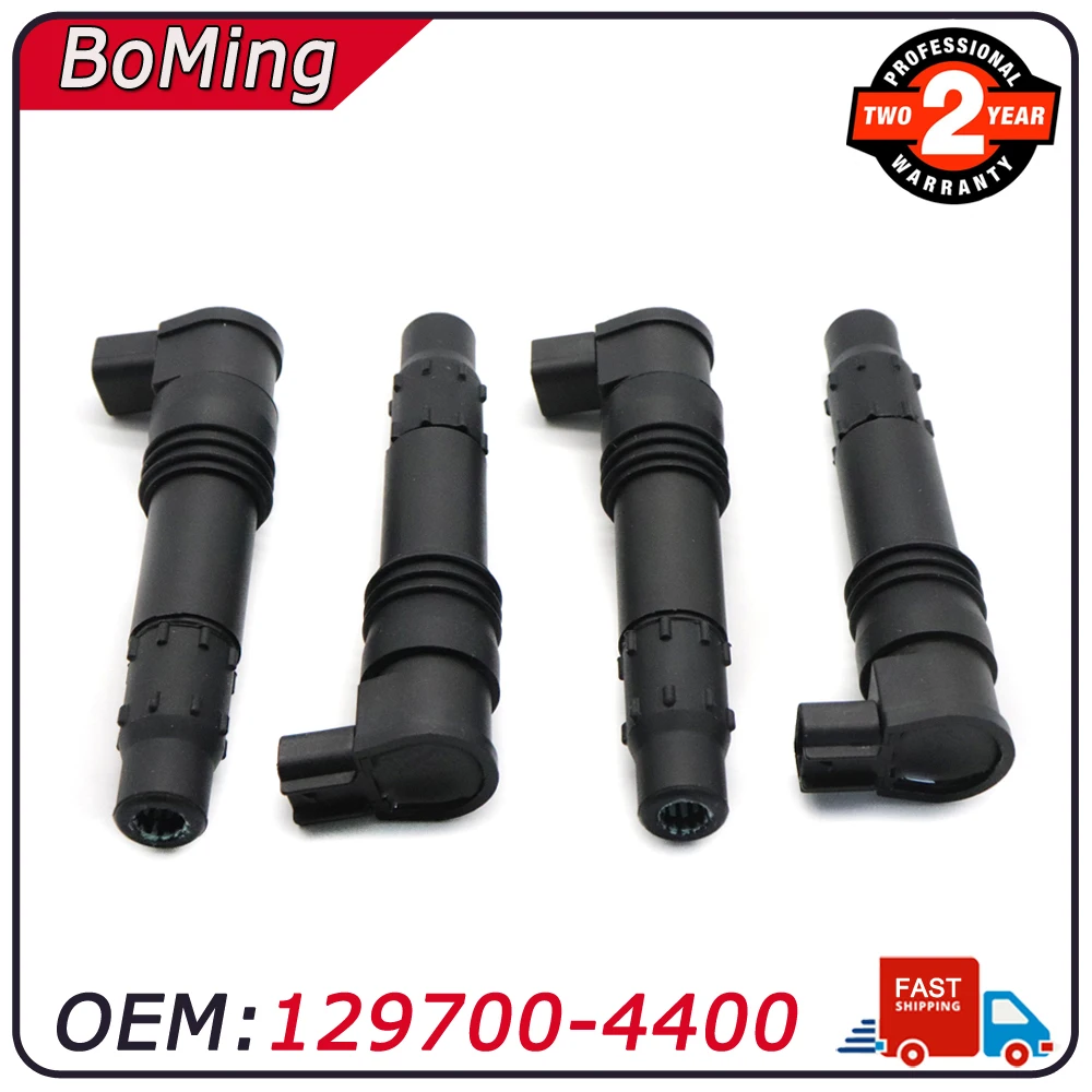 

129700-4400 Car New Ignition Coils Packs For SUZUKI GSX1300R GSXR1000 Hayabusa 1300R 1999-2009 2011 2012 1297004400 129700 4400