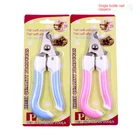 Аксессуары для кошек, кошек, домашних питомцев, кусачки для ногтей, пилочки для бритья, набор для ухода за когтями, товары, товары