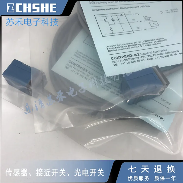 

BD5-S3-Q35 Новый бесконтактный переключатель