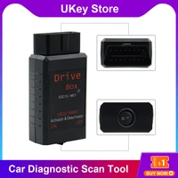 high quality for vag drive box edc15me7 obd2 immo obd2 immobilizer immo deactivator activator for audi for skoda car scan tool
